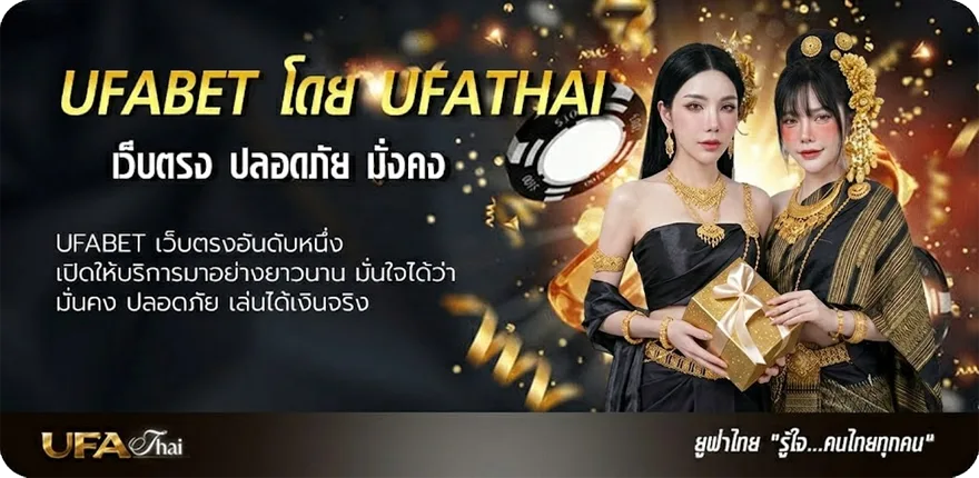 Banner คําอําลาเพื่อนร่วมงาน แรง — แทงบอลออนไลน์ คาสิโน หวย มวย สล็อต ครบวงจร
