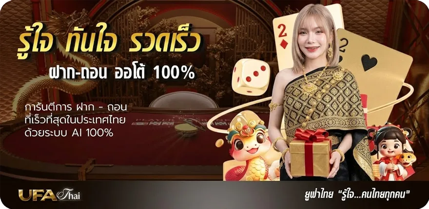 แบนเนอร์ คําอําลาเพื่อนร่วมงาน สมาชิกใหม่ — โปรโมชั่นสมาชิกใหม่