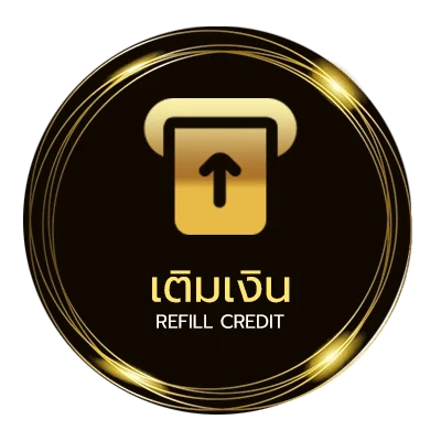 ระบบฝากถอน คําอําลาเพื่อนร่วมงาน อัตโนมัติ 24 ชั่วโมง