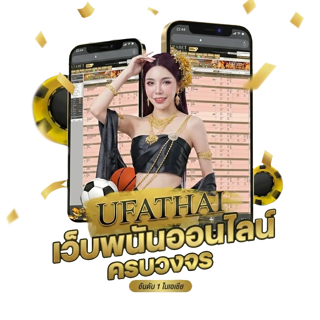 คําอําลาเพื่อนร่วมงาน โปรโมชั่น — สำหรับสมาชิก
