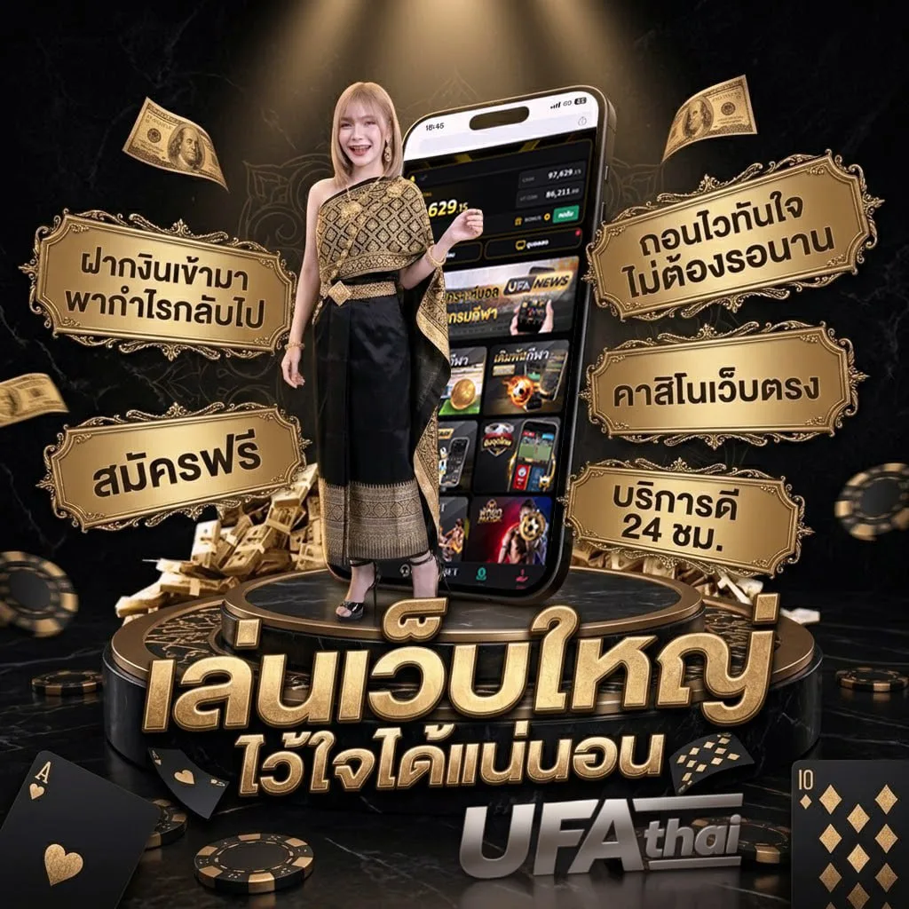 คําอําลาเพื่อนร่วมงาน แบนเนอร์แบรนด์ — ตัวแทนอย่างเป็นทางการ